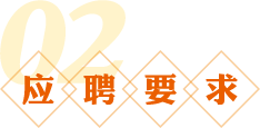 永利官网