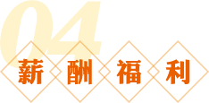 永利官网
