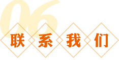 永利官网