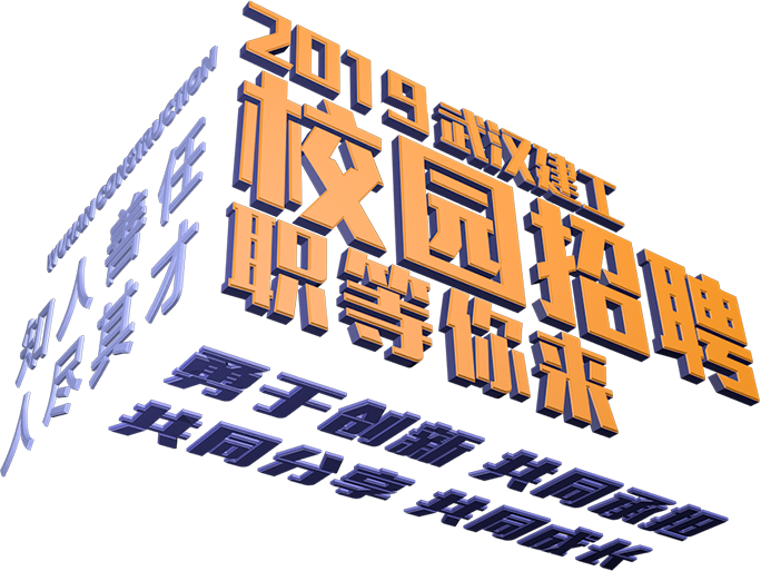 永利官网