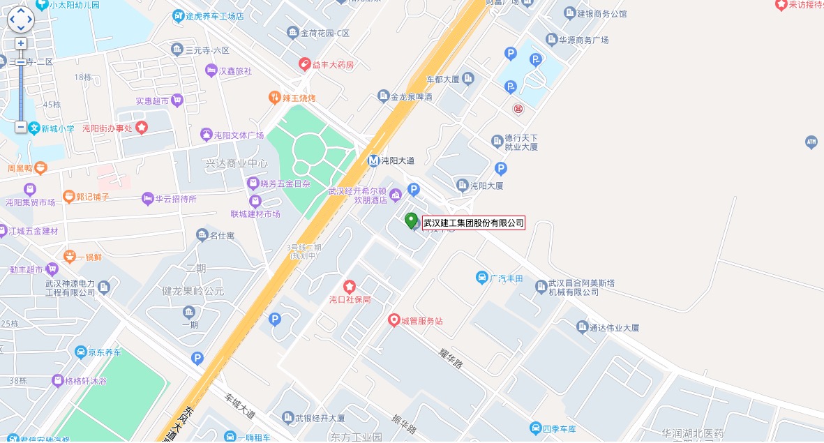 永利官网