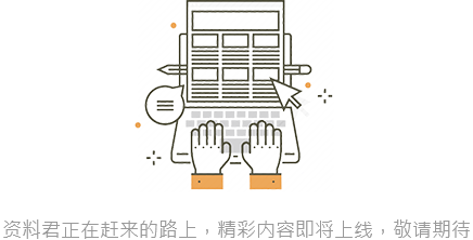 永利官网