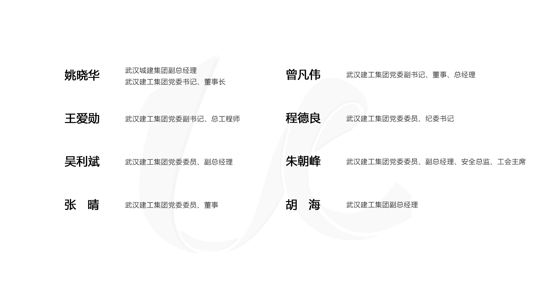 永利官网