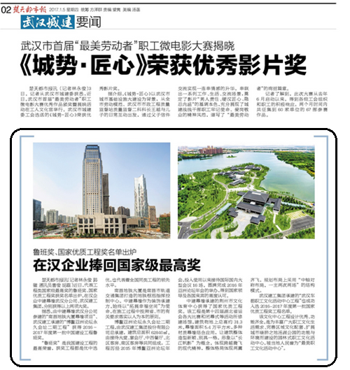 永利官网