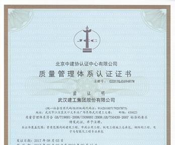 永利官网