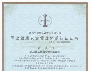 永利官网