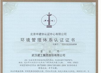 永利官网