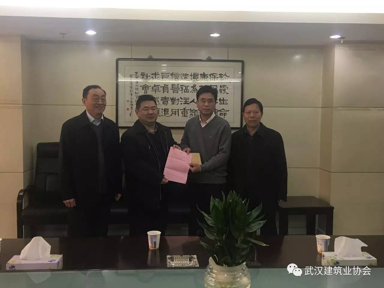 永利官网