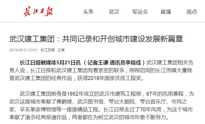 永利官网