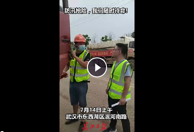 永利官网