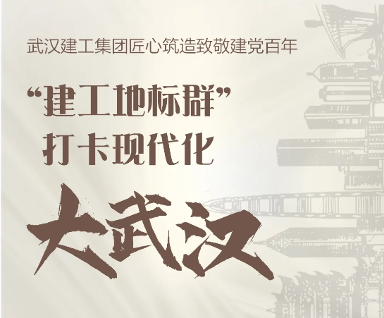 永利官网