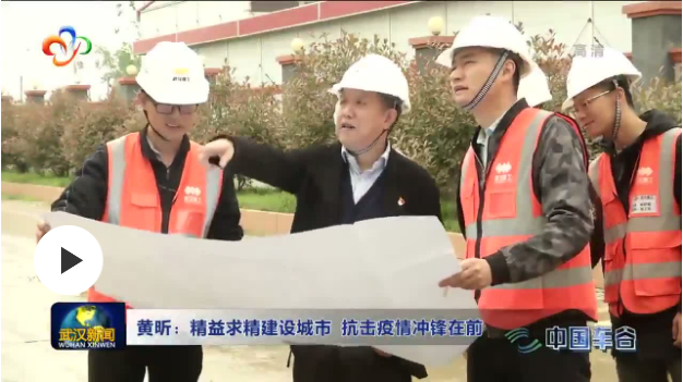 永利官网