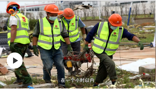 永利官网
